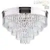 Потолочная люстра Lumion Zaha Classi 8266/8C