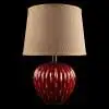 Настольная лампа Loft IT Tulip 10513T Red