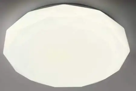 Светильник потолочный светодиодный ЭРА Классик без ДУ SPB-6 WH 70W-5K Slim Sparkle Б0069791