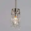 Подвесной светильник Illumico IL3588-3PSQ-26 AB DS
