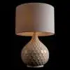 Настольная лампа Loft IT Honeybee 10511T