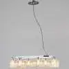 Подвесной светильник Illumico IL0834-6PSQ-26 CR DS