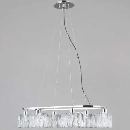 Подвесной светильник Illumico IL0834-6PSQ-26 CR DS