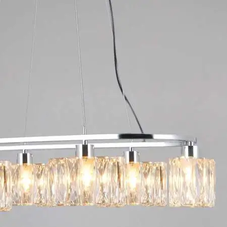 Подвесной светильник Illumico IL0834-6PSQ-26 CR DS