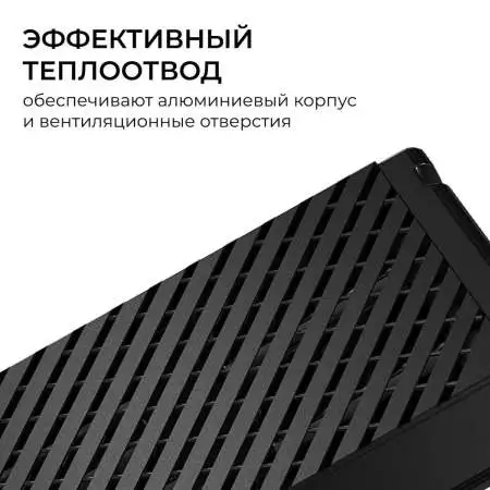 Блок питания Apeyron PRO 24V 250W IP20 03-210