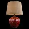 Настольная лампа Loft IT Tulip 10513T Red