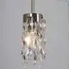 Подвесной светильник Illumico IL3588-1PSQ-26 AB DS