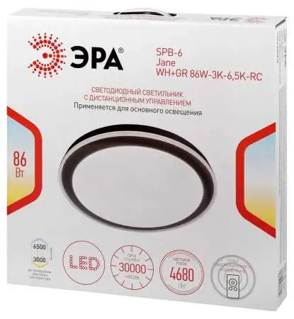 Светильник потолочный светодиодный ЭРА SPB-6 Jane 86W-3K-6,5K-RC WH+GR с ДУ Б0070184