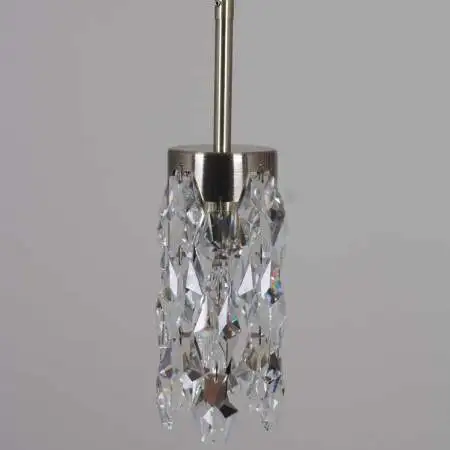 Подвесной светильник Illumico IL3588-5PSQ-26 AB DS