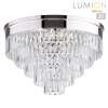 Потолочная люстра Lumion Zaha Classi 8266/8C