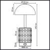 Настольная лампа беспроводная Odeon Light Lulu L-Vision 5453/3TL