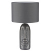 Настольная лампа Lumion Moderni 8146/1T