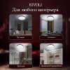 Светильник потолочный светодиодный Rivoli Nova 6179-733 LED 3000K-6500k 80 Вт Б0069796