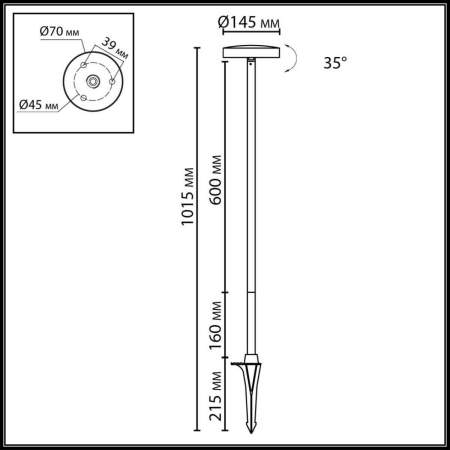 Ландшафтный светильник Odeon Light Disc Nature 7189/6GLA