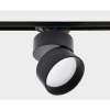 Трековый светильник Italline IT02-006 black 3000K + IT08-8017 black
