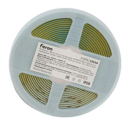 Светодиодная лента Feron LS534 COB CCT-MIX 14W/m 624LED/m 2110SMD 2700K-6500К 5M 51976