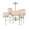 Подвесная люстра Lumion Latti Classi 8262/6C
