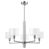 Подвесная люстра Crystal Lux Maestro SP-PL5 Chrome
