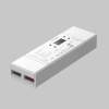 Контроллер Maytoni Lighting control 721017
