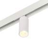 Трековый светильник MyFar Ray MT0220-12W3K-W