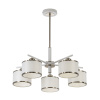 Подвесная люстра Citilux Alton CL421252