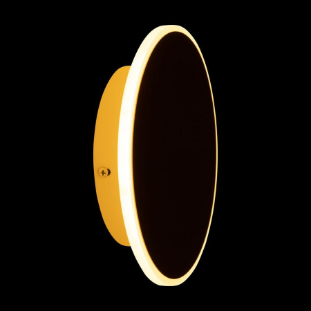 Настенный светодиодный светильник Freya Touchstone FR6002WL-L20B