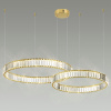 Основание для светильника Odeon Light Vekia 5015/2R