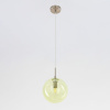 Подвесной светильник Citilux Томми CL102626