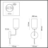 Бра Lumion Comfi Dallin 5639/1W