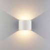Уличный настенный светодиодный светильник Elektrostandard Blade 1518 TECHNO LED a072097