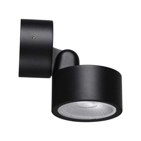 Светильник ландшафтный светодиодный Novotech STREET 359589