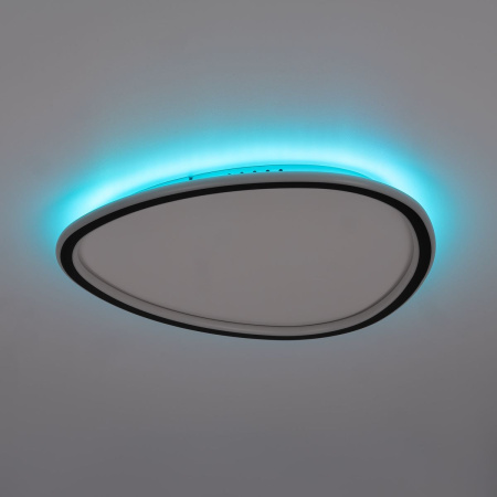Потолочный светодиодный светильник Citilux Trio CL215B251E