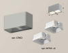 Комплект потолочного светильника Ambrella light Techno Spot XC (C7852, N7755) XS7852010
