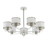Подвесная люстра Citilux Alton CL421272