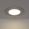 Встраиваемый светодиодный светильник Elektrostandard DSS002 7+3W 4200K a037544