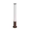 Ландшафтный светильник Odeon Light Cortena Nature 7180/22GL
