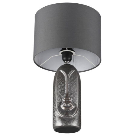 Настольная лампа Lumion Moderni 8146/1T