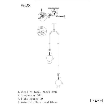 Подвесной светильник iLamp North 8628P/2 BK-WH