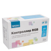 Контроллер RGB Apeyron с пультом 12/24V 04-20