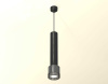 Комплект подвесного светильника Ambrella light Techno Spot XP (A2302, A2061х4, C6303х5, A2101, C8115, N8484) XP8115005