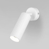 Светодиодный спот Eurosvet Arris 20098/1 Led белый