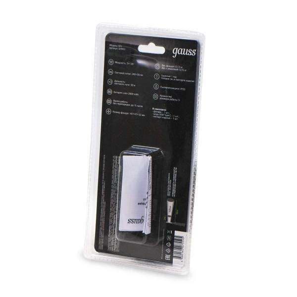 Автомобильный светодиодный фонарь Gauss аккумуляторный 247х47 270 лм GF803