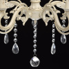 Подвесная люстра De Markt City Аврора 5 371010905