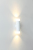 Бра IMEX Leon GU10 IL.0005.4802 WH