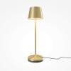Настольная аккумуляторная лампа Maytoni Modern Nook MOD494RL-L1BSK