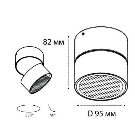 Трековый светильник Italline IT02-006 white 3000K + IT08-8017 white