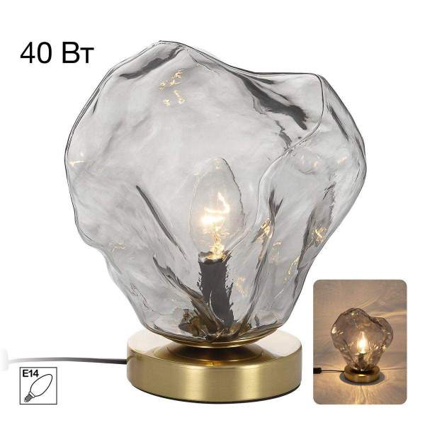 Настольная лампа Citilux Rocka CL247087