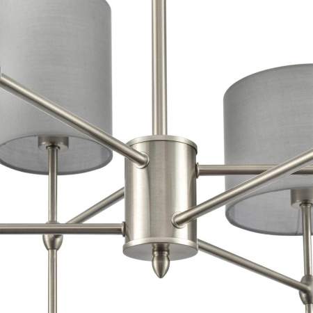Подвесная люстра Lumion Latti Classi 8262/6C