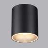Потолочный светильник Odeon Light HIGHTECH 7138/12CL