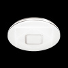 Настенно-потолочный светильник Sonex Color Cova 3037/DL